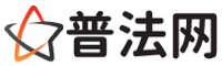 许昌律师网-许昌法律咨询,许昌离婚律师,许昌刑事律师,许昌房产律师,许昌法律顾问,许昌律师事务所